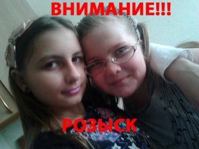 Дина Галицына и Вероника Никулова